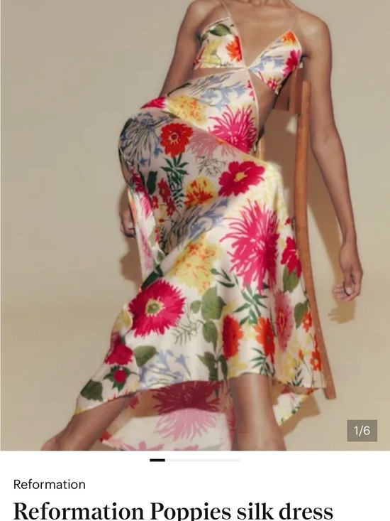 Reformation Dresses & Skirts - Reformation Cream Floral Cutout Maxi Dress with Pink & Orange Blooms